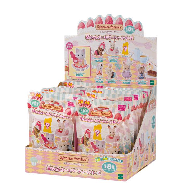 Sylvanian-Families-Baby-Collection-Baby-Cake-Party-Series-(1Box)-Bb-11