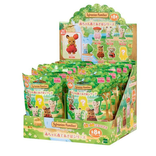 Sylvanian Families Baby Collection - Baby Forest Play Series - (1Box) Bb-10
