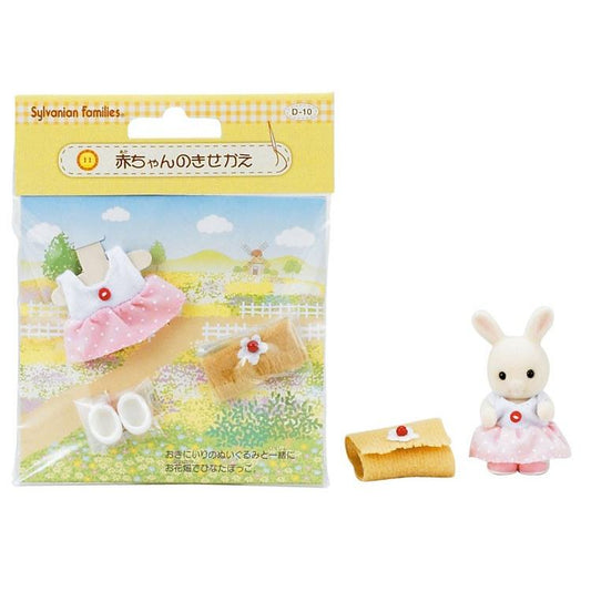 Sylvanian Families Baby Dress Up D-10