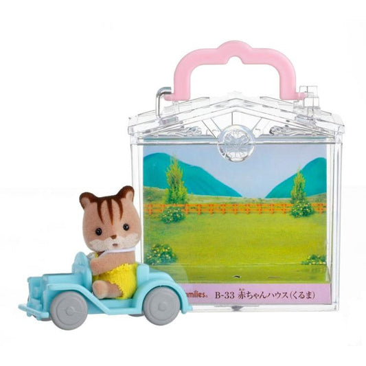 Sylvanian Families Baby House (Car) B-33