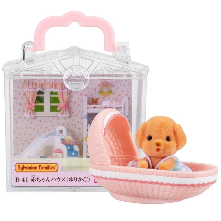 Sylvanian Families Baby House (Cradle) B-41