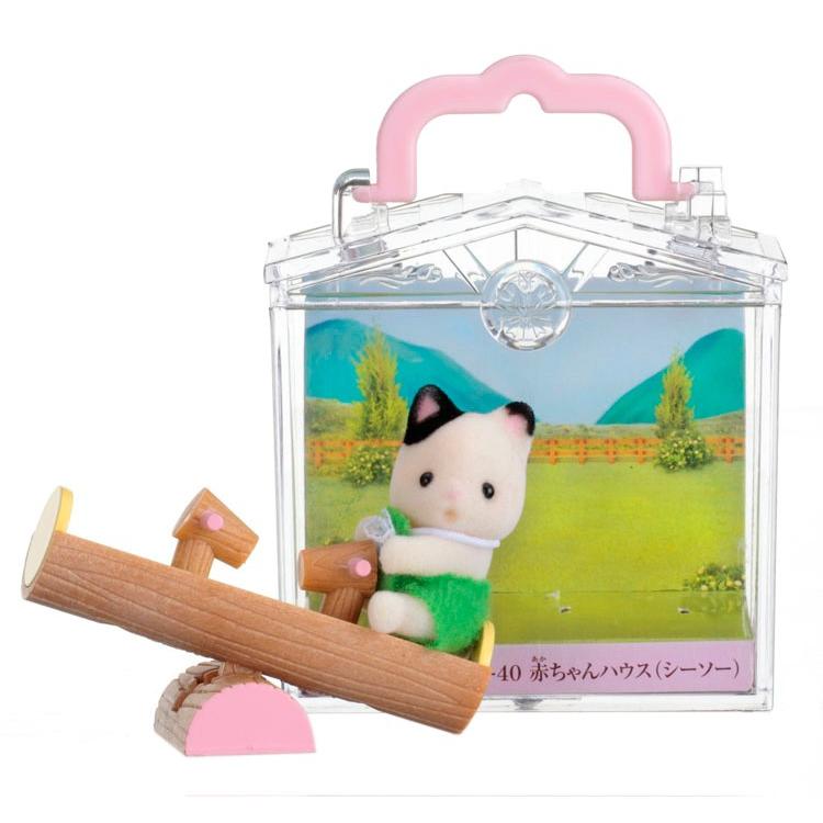 Sylvanian Families Baby House (Seesaw) B-40