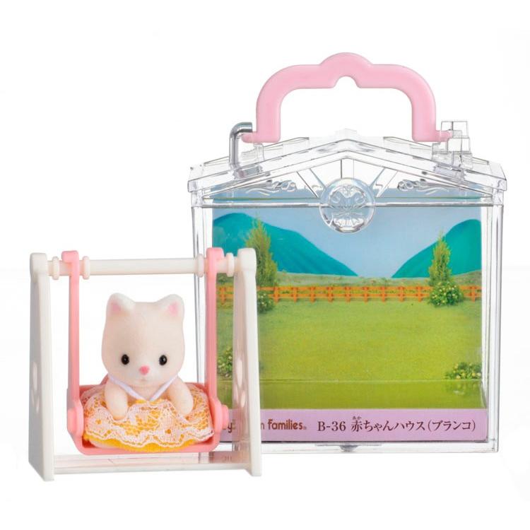 Sylvanian Families Baby House (Swing) B-36