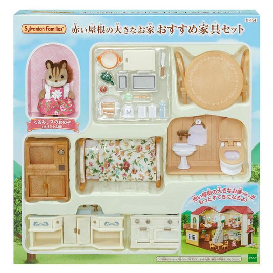 Sylvanian Families Big House With Red Roof Recommended Furniture Set Se-194