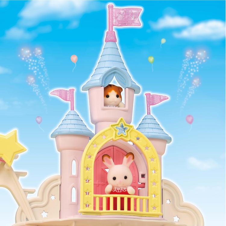 Sylvanian Families Castle Yumeiro Yuenchi Gl+5537