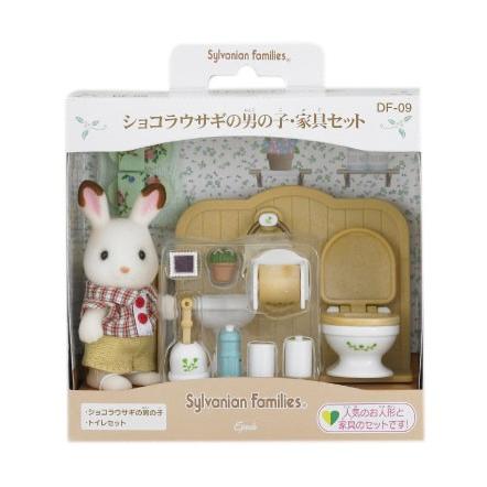 Sylvanian Families Chocolate Rabbit Boy/Furniture Set Df-09