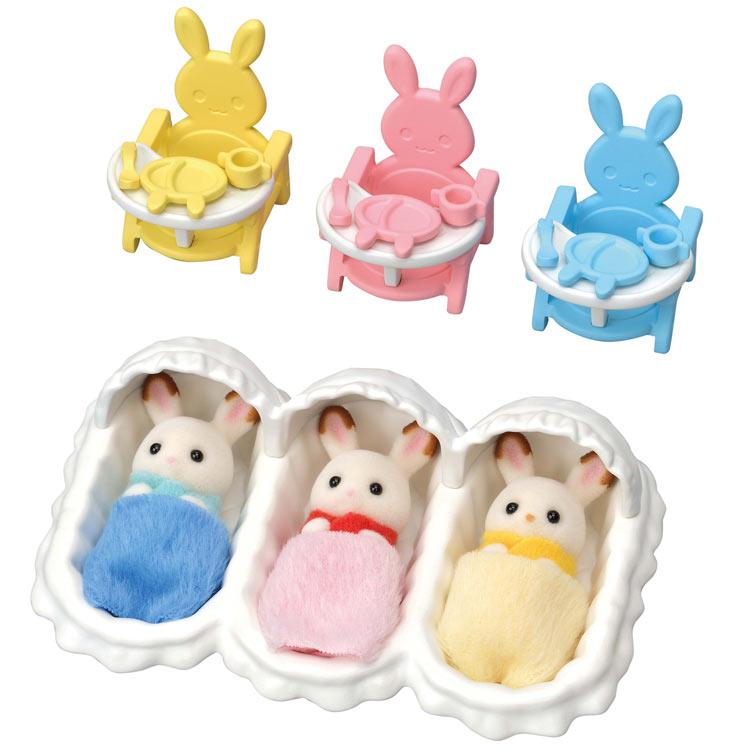 Sylvanian Families Chocolate Rabbit Mitsugo-Chan Care Set Gl+5532