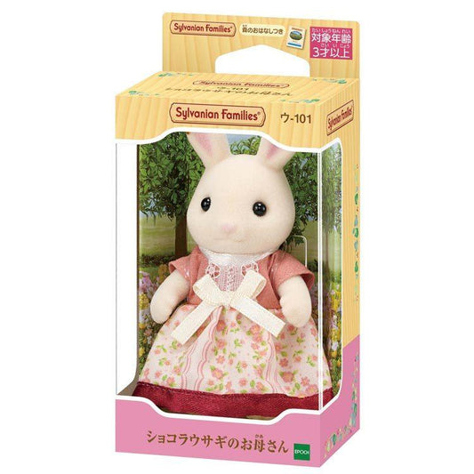 Sylvanian Families Chocolate Rabbit Mother U-101