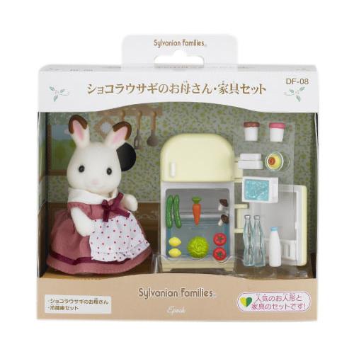 Sylvanian Families Chocolate Rabbit Mother/Furniture Set Df-08