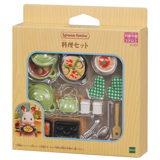 Sylvanian Families Cooking Set Ka-410