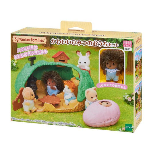 Sylvanian Families Cute Secret Home Set Ko-65