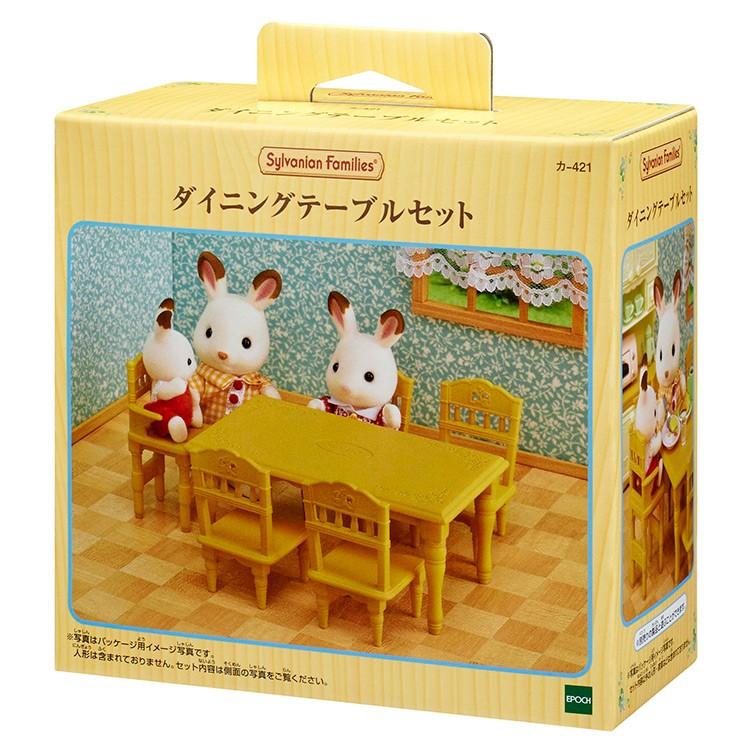 Sylvanian Families Dining Table Set Ka-421