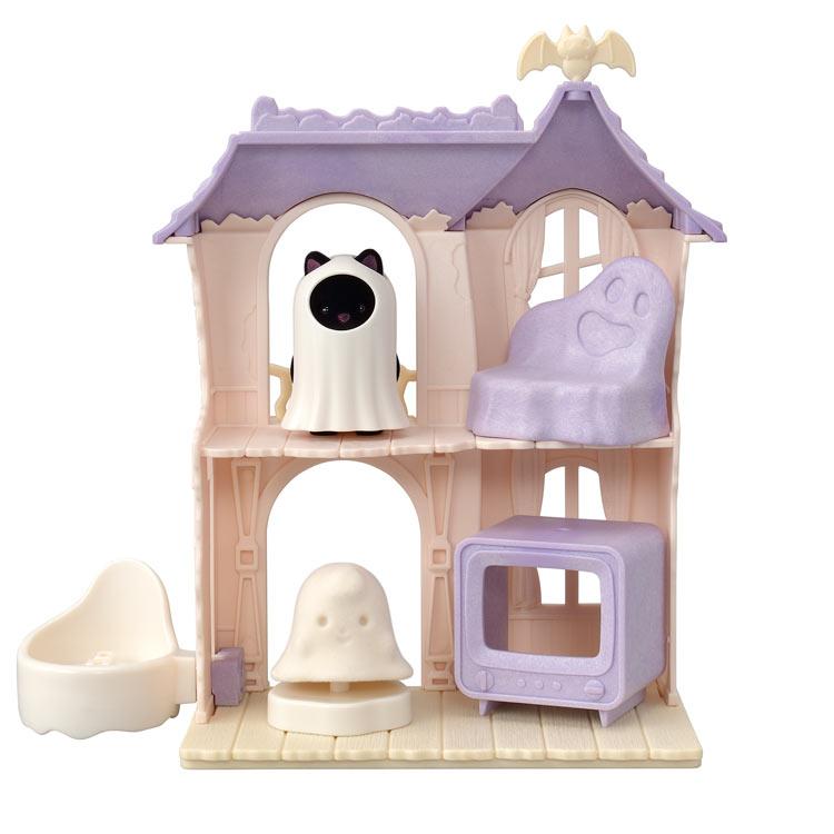 Sylvanian Families Doki Doki Haunted House Set Gl+5542