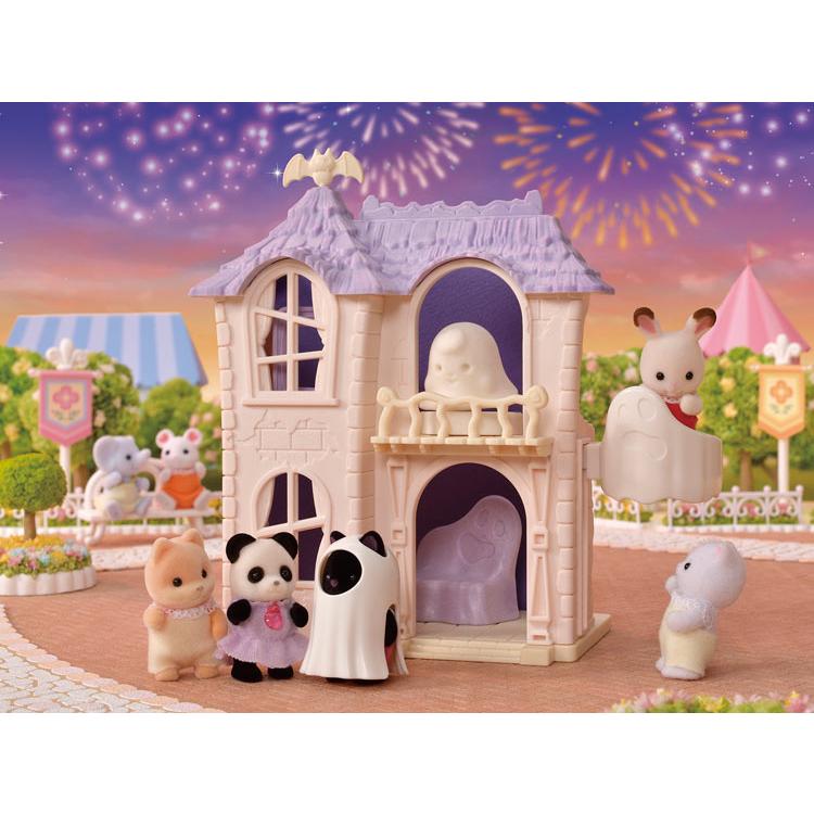 Sylvanian Families Doki Doki Haunted House Set Gl+5542