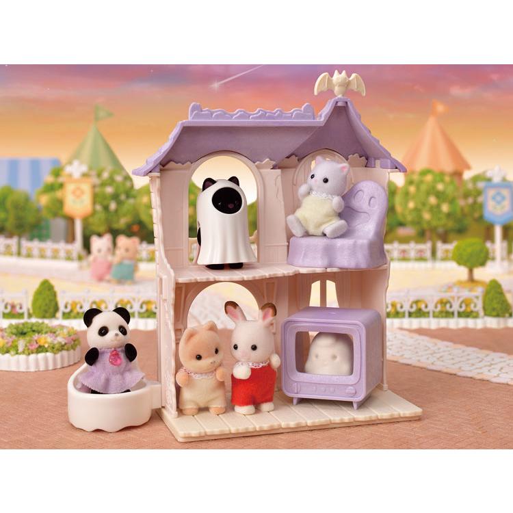 Sylvanian Families Doki Doki Haunted House Set Gl+5542