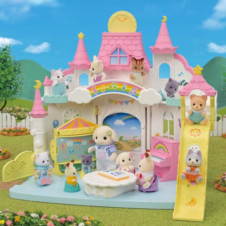 Sylvanian Families Everyone'S Ohisama Weekend S-68