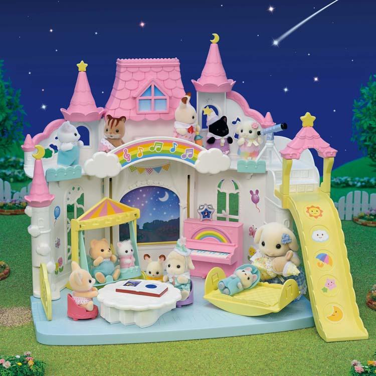 Sylvanian Families Everyone'S Ohisama Weekend S-68