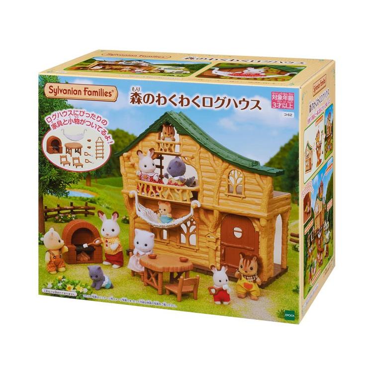 Sylvanian Families Exciting Log House In The Forest Ko-62