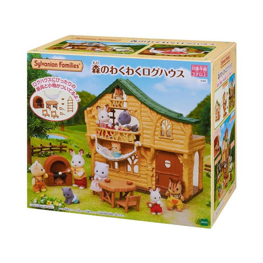 Sylvanian Families Exciting Log House In The Forest Ko-62