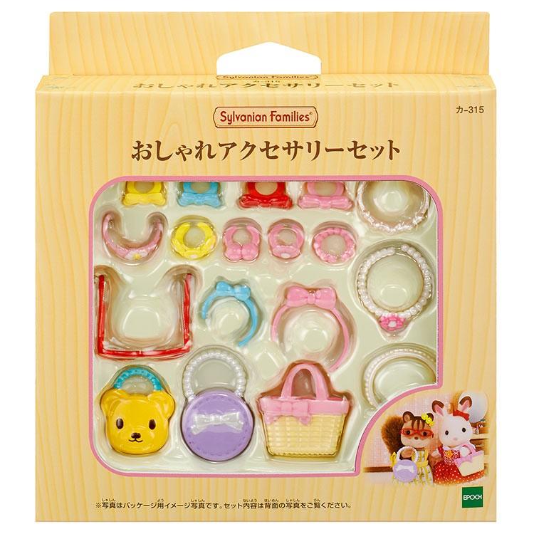 Sylvanian Families Fashionable Accessory Set Car-315