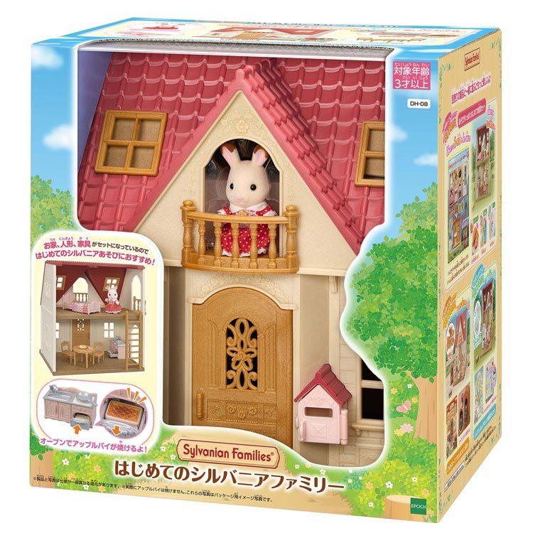 Sylvanian Families First Sylvanian Families Dh-08