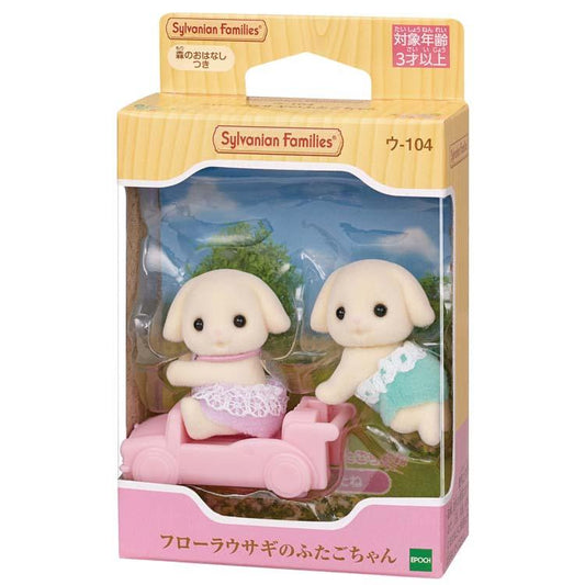 Sylvanian Families Flora Rabbit Twins U-104