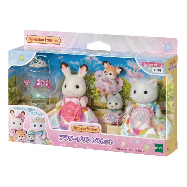 ●Reservation Sylvanian Families Flower Princess Set F-38