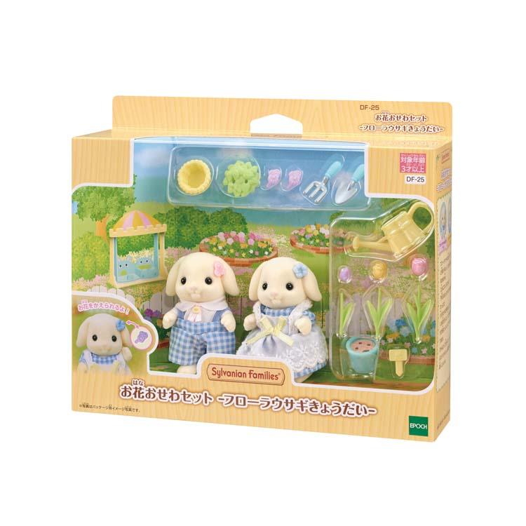 Sylvanian Families Flower Set - Flora Rabbit Siblings - Df-25