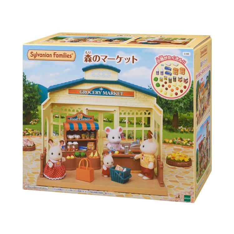 Sylvanian Families Forest Market Mi-86