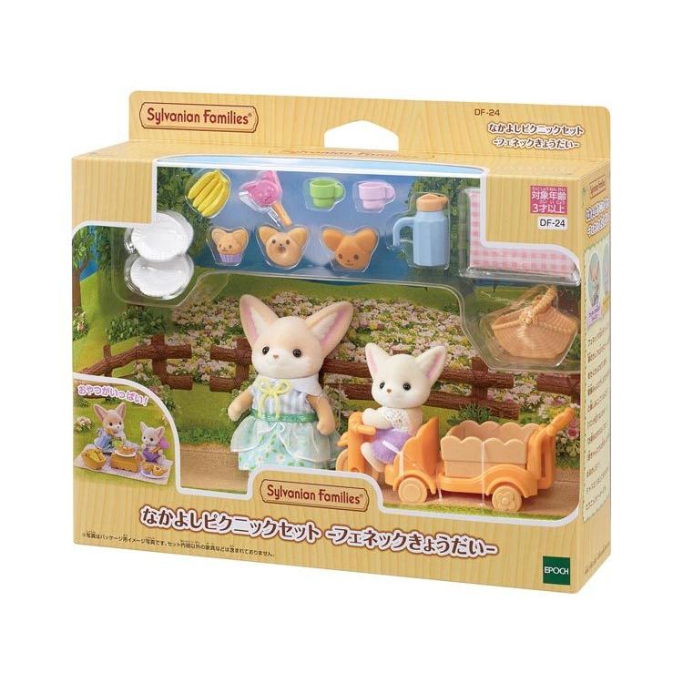 Sylvanian Families Friendship Picnic Set - Fennec Siblings - Df-24