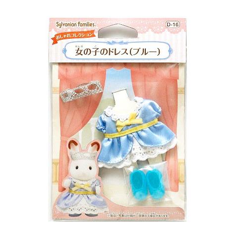 Sylvanian Families Girl'S Dress (Blue) D-16