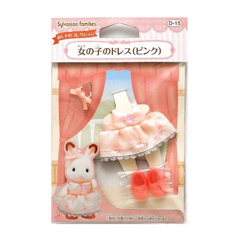 Sylvanian Families Girl'S Dress (Pink) D-15