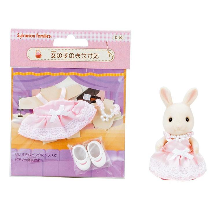 Sylvanian Families Girl'S Dress Up D-09