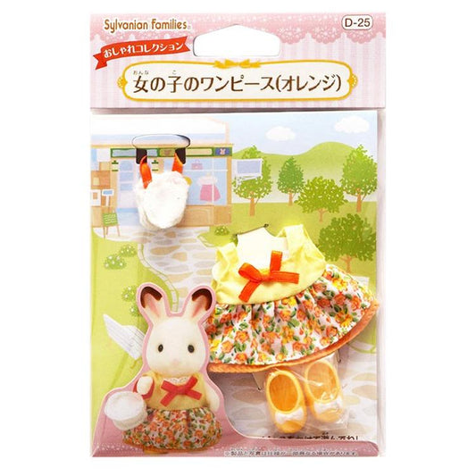 Sylvanian Families Girl'S One Piece (Orange) D-25