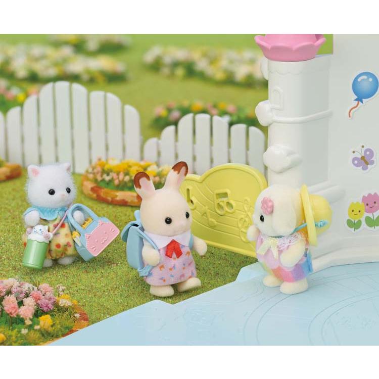 Sylvanian Families Good Friends Baby Set -Going To Kindergarten- S-73