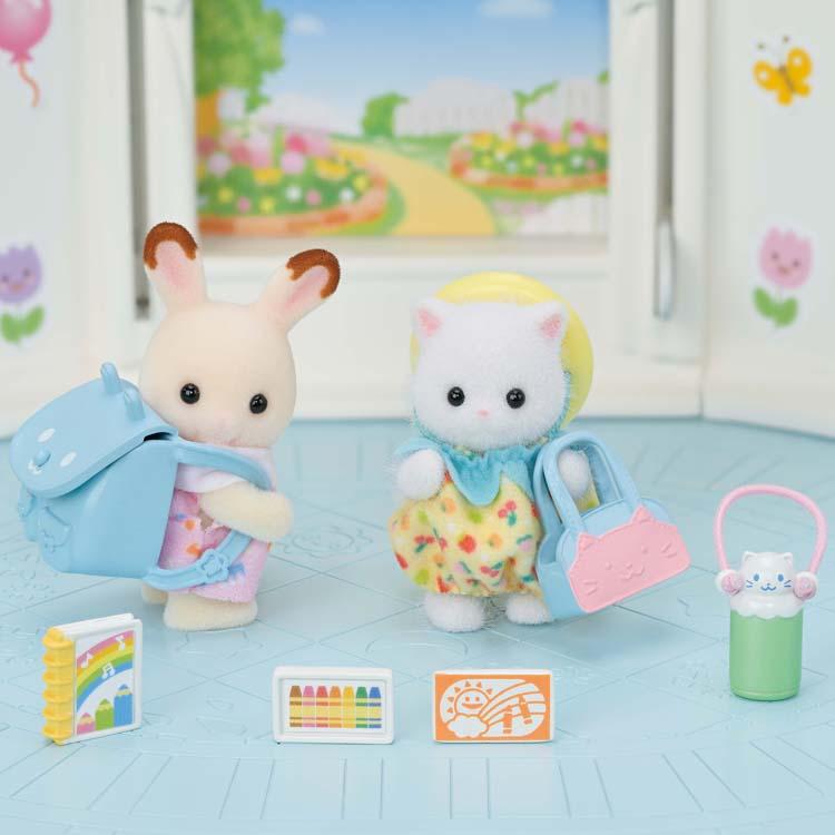 Sylvanian Families Good Friends Baby Set -Going To Kindergarten- S-73