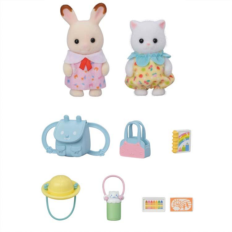 Sylvanian Families Good Friends Baby Set -Going To Kindergarten- S-73