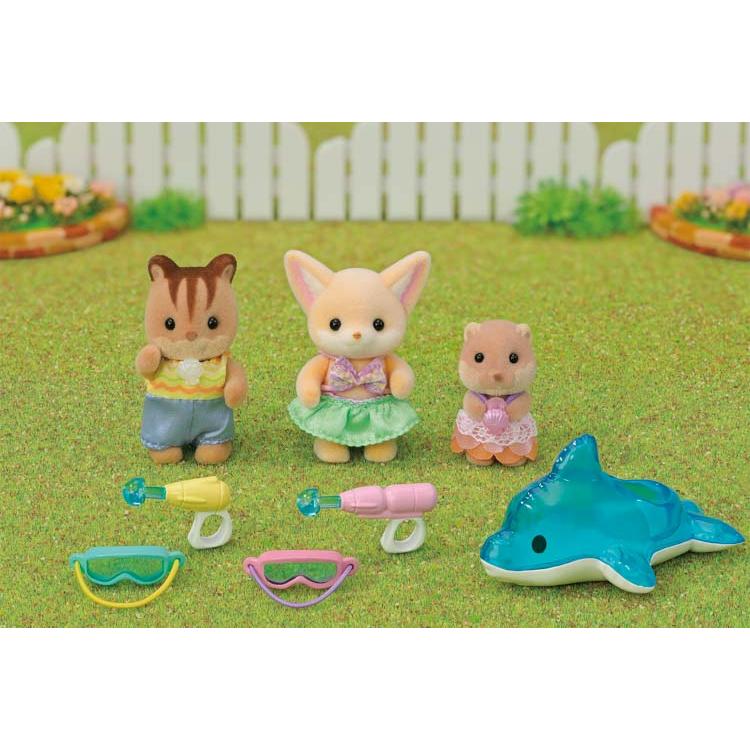 Sylvanian Families Good Friends Baby Set -Water Play- S-75