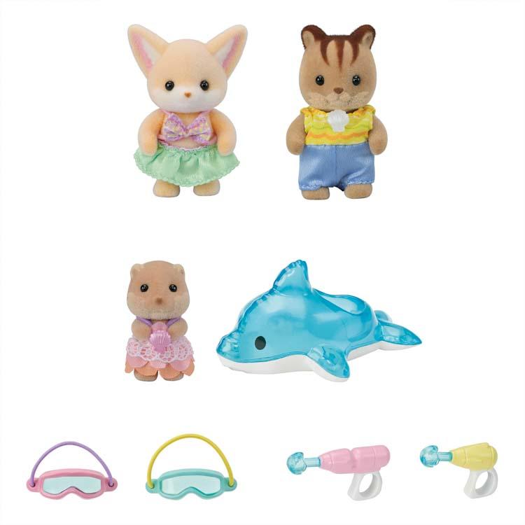 Sylvanian Families Good Friends Baby Set -Water Play- S-75