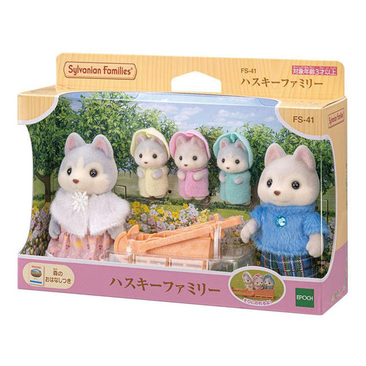 Sylvanian Families Husky Family Fs-41