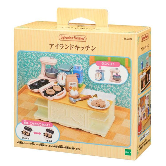 Sylvanian Families Island Kitchen Ka-423