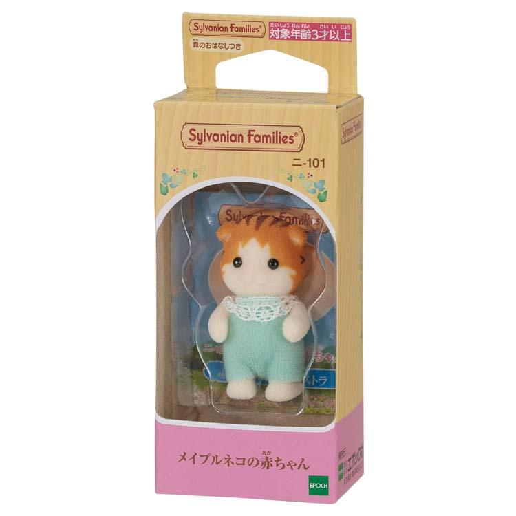 Sylvanian Families Maple Cat Baby Ni-101