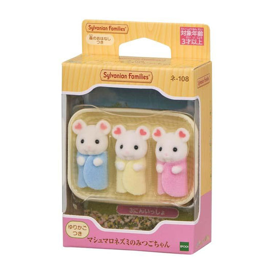 Sylvanian Families Marshmallow Mouse Mitsugo-Chan Ne-108