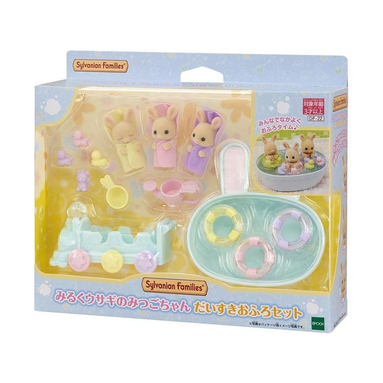 Sylvanian Families Milk Rabbit Mitsugo-Chan Favorite Bath Set Df-22