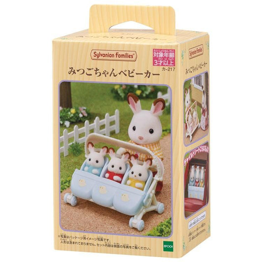 Sylvanian Families Mitsugo-Chan Stroller Ka-217