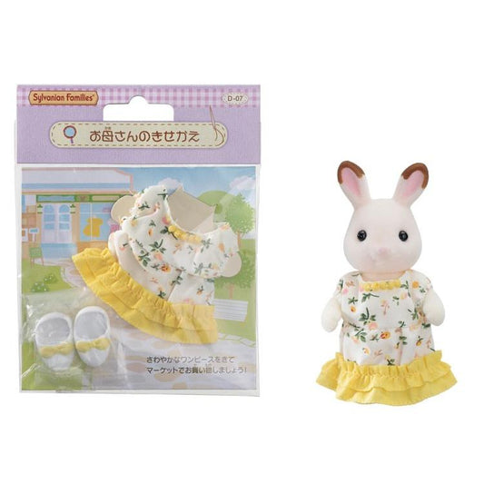 Sylvanian Families Mom'S Dress Up D-07