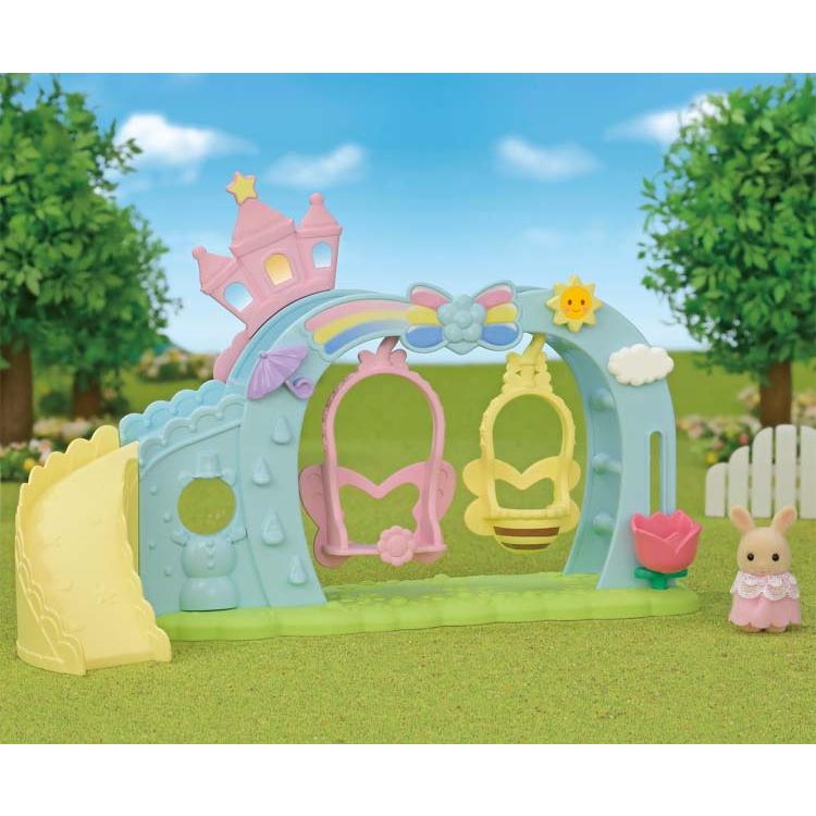 Sylvanian Families Nakayoshi Swing Set S-71