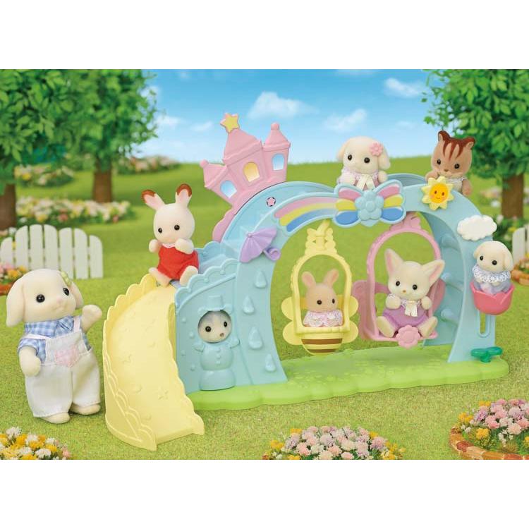 Sylvanian Families Nakayoshi Swing Set S-71