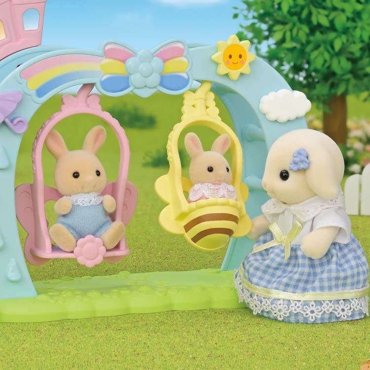 Sylvanian Families Nakayoshi Swing Set S-71