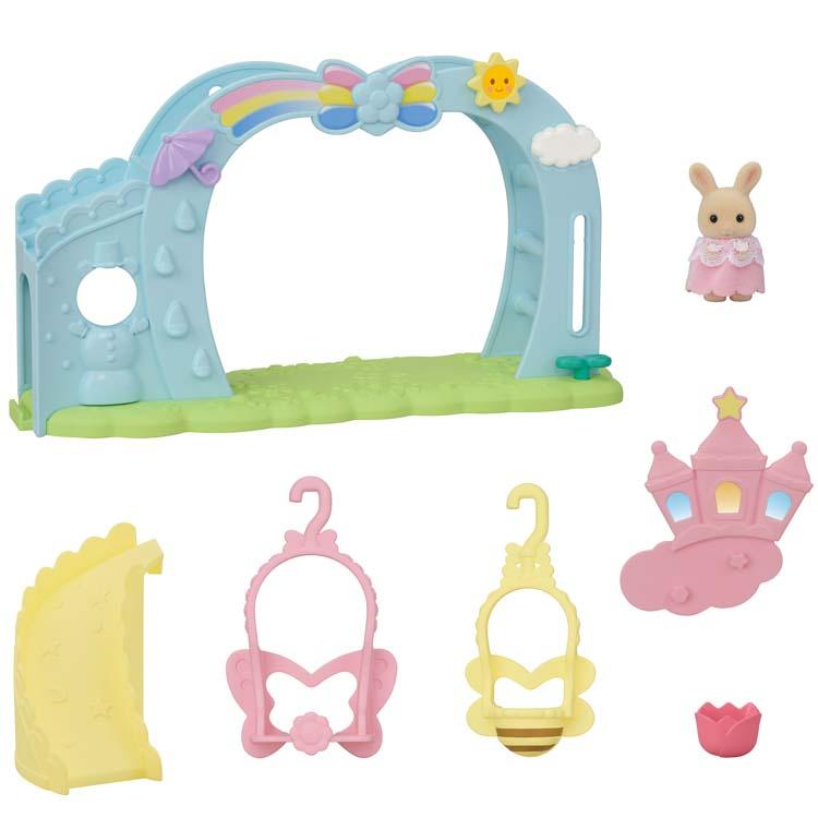 Sylvanian Families Nakayoshi Swing Set S-71